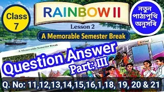 Thumbnail: Class 7 English Lesson 2 Question Answer | A Memorable Semester Break | Assamese Explanation | SCERT