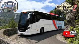 Thumbnail: ETS2 Bus | Scania Touring through Highway Traffic! 🚌🔥 | ETS2 v1.60 Ultra Realistic 4K