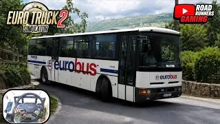 Thumbnail: Karosa 95x vs INSANE Heavy Traffic on Narrow Roads! 🚌🔥 | ETS2 Bus Ultra Realistic 4K
