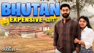 Thumbnail: BHUTAN 🇧🇹 Thimpu Day 2 | Indians ku cheap ah⁉️ Hidden Fees 👀 #tamil #travelvlog #bhutan 