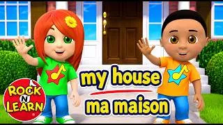 Thumbnail: Learn French for Kids • Common Words at Home • English to French