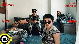 Thumbnail: U:NUS【供蝦毀 WYM】Official Music Video(4K)
