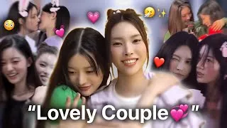 Thumbnail: YUNJU being an official couple of ILLIT for 10 minutes straight 🐰💓🐆
