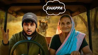 Thumbnail: I fulfilled her dream at the age of 72! 🐯| Pench Tiger Reserve 