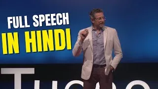 Thumbnail: How to Achieve Your Most Ambitious Goals | Stephen Duneier Speech in Hindi