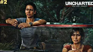 Thumbnail: This Puzzle Almost Stopped Us 🧠 | Uncharted Lost Legacy Part 2