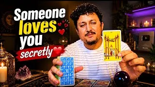 Thumbnail: SOMEOME LOVES YOU SECRETLY