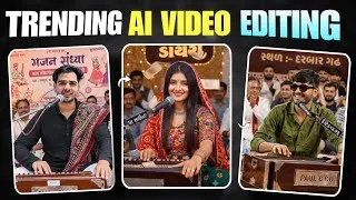 Thumbnail: Instagram trending Gujarati Dayro Ai Video kaise banaye | Viral Gujarati ડાયરો Ai video editing