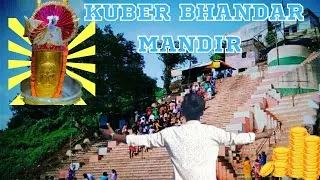 Thumbnail: KUBER DEV | कुबेर देव | KUBER BHANDAR MANDIR