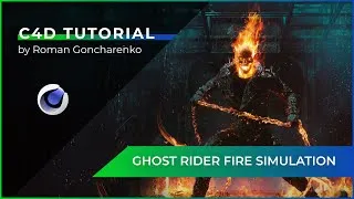 Thumbnail: Epic Ghost Rider Tutorial (Cinema 4D + TurbulenceFD):  Part 2🔥