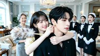 Thumbnail: 紈絝少爺誰的話都不聽，唯獨對母親撿回的小女孩言聽計從！一朝分別，他苦等十年，重逢那刻她卻忘了他是誰！少爺徹底失控，發誓這輩子她只能屬於他！#甜寵 #一口氣看完 #ceo #愛情 #drama