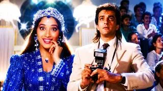 Thumbnail: साजन फिल्म से माधुरी का सबसे हिट गाना 💖 Tu Shayar Hai Main Teri Shayri | Madhuri | Alka | Saajan