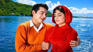 Thumbnail: प्रेमियों  का प्यार भरा गाना - Sadiyon Purani Apni Kahani | Asha - Rafi | Shehnai