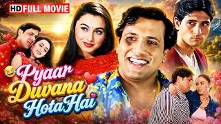 Thumbnail: 😂❤️ Pyaar Diwana Hota Hai Full Movie | Govinda, Rani Mukerji & Johnny Lever | Romantic Comedy