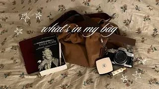 Thumbnail: what's in my bag ♡ + my daily creative essentials