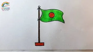 Thumbnail: Easy Bangladesh National Flag Drawing | Step by Step Bangladesh Flag Drawing