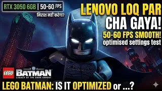 Thumbnail: LEGO BATMAN : Legacy of the Dark Knight ON RTX 3050 6GB - NO LAG! Best Settings Performance Test 🎮
