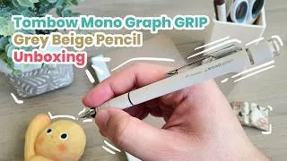 Thumbnail: Tombow Mono Graph GRIP Pencil Unboxing + Sketchbook Drawing Test