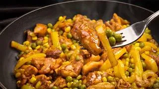Thumbnail: Dinner in 20 minutes: glazed chicken with veggies — quick, filling and easy weeknight meal idea