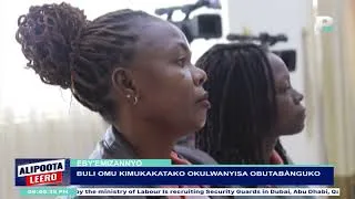 Thumbnail: TULWANIRIRE  ABATULUGUNYIZIBWA MU BY'EMIZANNYO