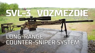 Thumbnail: SVL-3 Vozmezdie (Retribution) by Lobaev Arms: Extreme Long-Range Counter-Sniper System