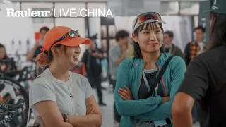 Thumbnail: Rouler Live China 2026