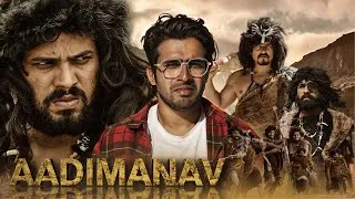 Thumbnail: AADIMANAV | Round2Hell | R2H