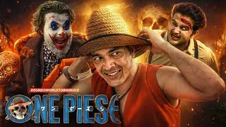 Thumbnail: One Piese | Round2World | R2W 