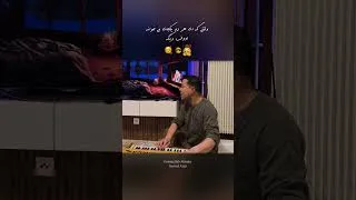 Thumbnail: وقتی که دو هنرمند با هم یکجا می خوانند. اووف دیگه، فقط کیف کو
