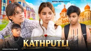 Thumbnail: 🎒 Ya Ali | Bina Tere Na Ek Pal Ho💔| Kathputli 💘 | Sacrifice & Emotion | School Days Story