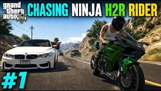 Thumbnail: MY FIRST DAY IN GTA 5! (HINDI DUBBED) | GTA 5 GAMEPLAY #1