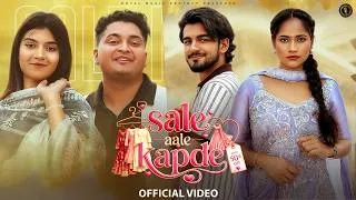 Thumbnail: Sale Aale Kapde | Kashi Rawal,Akib,Miss Neha,Sompal Asaniya,Nonu Rana | New Haryanvi Songs Haryanavi