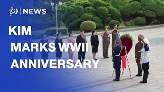 Thumbnail: Kim Jong Un marks WWII anniversary with cemetery visit