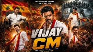 Thumbnail: Vijay CM Full Hindi Dubbed Movie 2026 | New South Action Movie | Thalapathy Vijay #fullmovie​