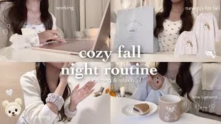 Thumbnail: cozy fall night routine🧦🍂calming & relaxing♡ how I unwind after a long day,skincare,cooking