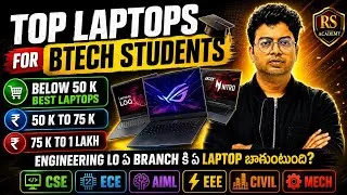 Thumbnail: Best Laptops for B.Tech Students 2026 |Top Laptops Under 50K |50 k to 75k |btech |Laptops |#btech 