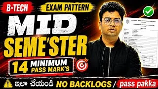 Thumbnail: Btech exam pattern|Btech mid exam|btechsemester exam pattern pass marks in btech |btech  exam jntuh
