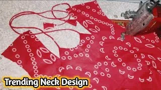 Thumbnail: Trending Neck Design for Kurti 2026 | Easy & Stylish Kurti Neck Design | Latest Neck Design Tutorial