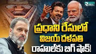 Thumbnail: MOTN Survey 2026: Modi Still No.1, Vijay Emerges as PM Contender! | R Stream