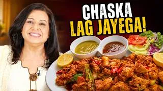 Thumbnail: Ek Baar Khaya To Baar Baar Banaoge! Chaska Chicken Recipe - RKK