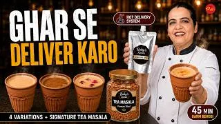 Thumbnail: Signature Tea Masala — Hot Delivery System | 4 Commercial Chai Secrets