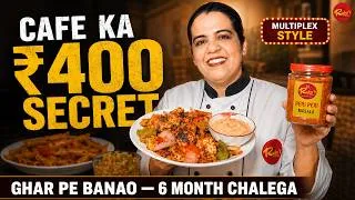 Thumbnail: Peri Peri Masala से Creamy Pasta तक | Cloud Kitchen के लिए Perfect!