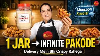 Thumbnail: 1 Master Premix se Superhit Pakode — Cloud Kitchen ka 60% Profit Formula