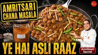 Thumbnail: Signature Amritsari Chana Masala se Royal Dhaba Thali — Latpate Chhole, Aloo Bhaji, Khasta Poori