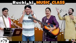 Thumbnail: RUCHI KI MUSIC CLASS | Family Comedy Movie in Hindi | Ruchi and Piyush
