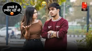 Thumbnail: मेरे ऊपर हुआ POLICE CASE 😭 || RUHI से ये उम्मीद नहीं थी 💔🥺 || Ruchi Mohit