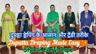 Thumbnail: दुपट्टा स्टाइलिंग टिप्स जो बदल दें आपका लुक | Graceful Dupatta styling tips | Ruchi’s Happy Place