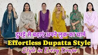 Thumbnail: * दुपट्टा ड्रेपिंग के आसान और ट्रेंडी तरीके  | Dupatta Draping Styles | Ruchis Happy Place