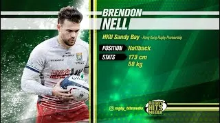 Thumbnail: Brendon Nell Rugby Highlights 2023