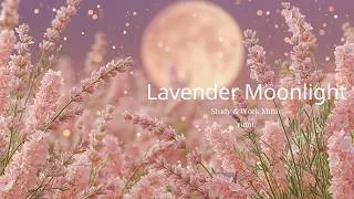Thumbnail: Lavender Moonlight 🌙💜 Soft Piano & Flute Waltz for Sleep & Study | Dreamy Fairycore Music
